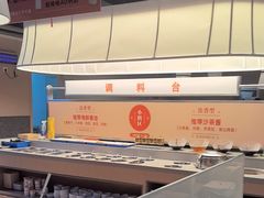 -鲜牛记潮汕牛肉火锅(淮安珠海路店)