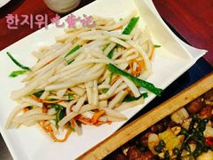 -院落创意菜