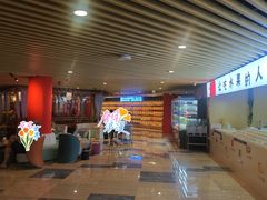 -玲珑汤泉生活会馆(花桥店)