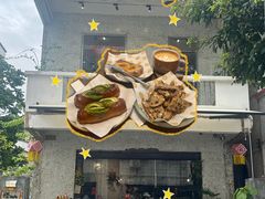 -怪 kafe.