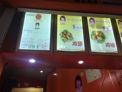 -潘大师炸鸡腿(莱蒙店)