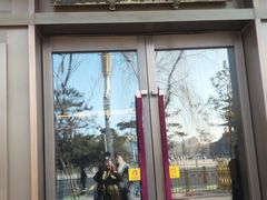 门面-北京全聚德(天安门店)