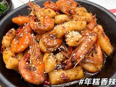 -庐州太太(CBD店)