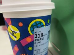 -瑞幸咖啡(武汉经开市民之家店)