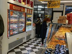 -味多美蛋糕(新和平里店)