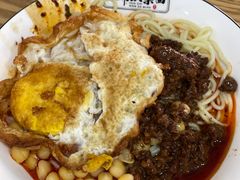 -花市豌杂面(民生路店)