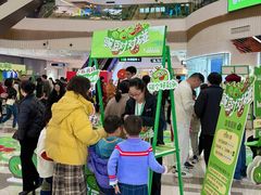 -成都仁和新城购物中心