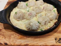 -有家生煎(三里屯店)