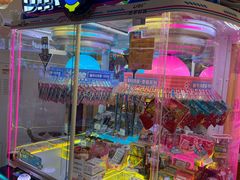 -爱玩嘉年华(龙湖源著天街店)