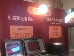 -大厨小馆(华阳城店)