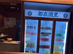 -聚味瞿记·龙虾堂(咸嘉湖店)