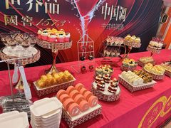 -临沂华盛江泉城大酒店