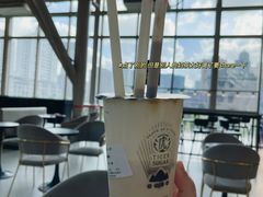 -老虎堂TIGER SUGAR