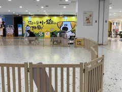 -开元商城(西旺店)
