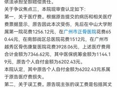 -天行健身＆天行拳馆跆拳道·格斗TXGYM