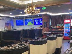 -网鱼电竞(杨浦中原店)