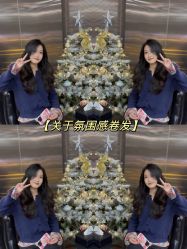 点击看大图 -Hair Code芭曲发型