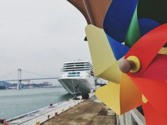-国际邮轮中心码头(厦鼓码头)