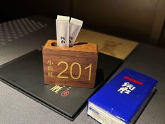 -小炳胜(天环店)