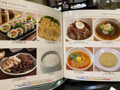 菜单-李家韩国烧烤馆(光辉苑店)