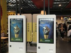 -麦当劳(宁波火车高铁站店)