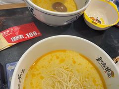 -和府捞面(天河领展广场店)