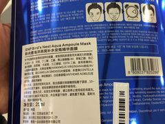 -综合保税区进口商品直销中心(新百店)