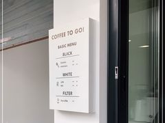 -Eu2+ coffee(上大路店)