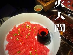 -大隐·成都火锅Bistro(合生麒麟新天地店)