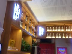 -赵奶奶水饺锅贴小酒馆(丁字沽店)