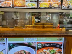 -家宴滇食记·云南家常菜