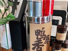 -一杯潮茶·专注潮汕茶饮(朝阳庄店)
