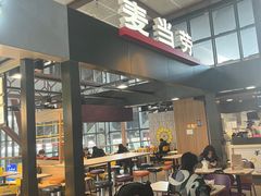 -麦当劳(苏州火车站南广场店)