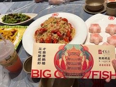 -肥肥虾庄·金牌油焖大虾(杨园滨江时代walk店)