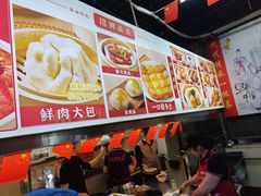 -恒兴发茶店(水巷口店)