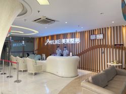 -深圳美莱医疗美容医院