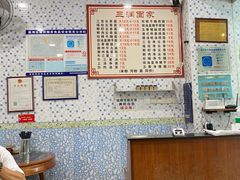 -食为先(中山七路店)
