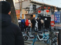 -老北京赵记酱肘子