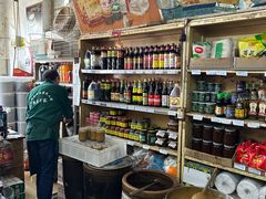 -赵府街副食店