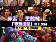 -SFC上影百联影城(虹口店)