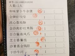 -点都德(大茶楼店)