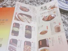 -南京大牌档(崇文门国瑞店)