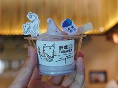 -胖虎打面团(九眼桥店)