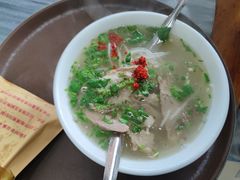 -郝刚刚羊杂割(柳巷店)