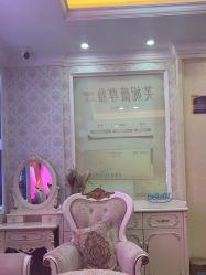 -武汉五洲整形外科医院