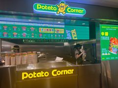 -Potato Corner(广州天河城店)