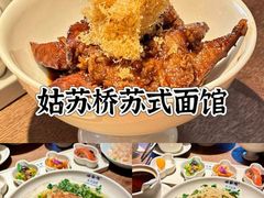 -美罗百货(观前店)