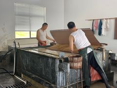 -中国宣纸文化园