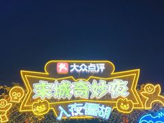 -杭州宋城