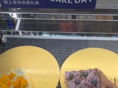 -Pantry's Best派悦坊蛋糕(K11购物艺术中心店)